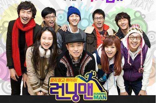 RunningMan 20101017 E14 金钟国1vs8