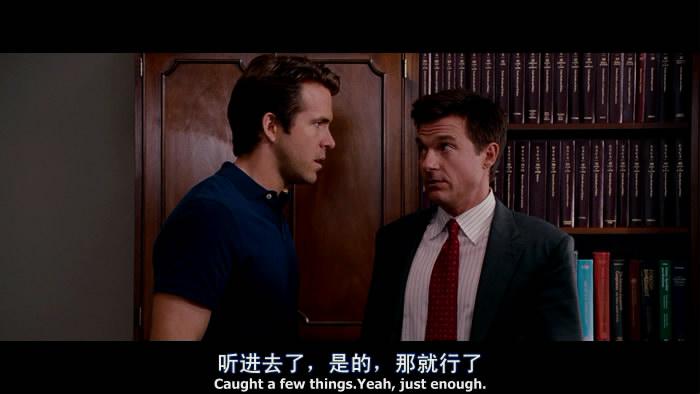交换身体高清迅雷下载[2011最新]