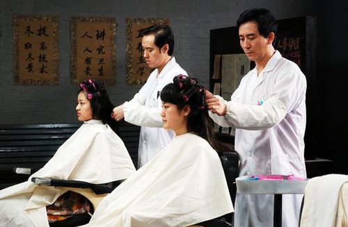 吃亏是福全集迅雷下载[2011最新]