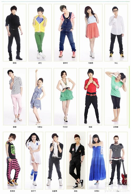 夏天甜心全集迅雷下载[2011最新]