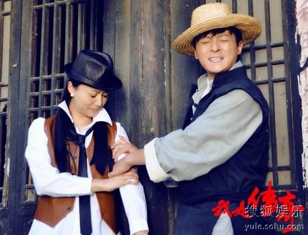我是传奇全集迅雷下载[2011最新]