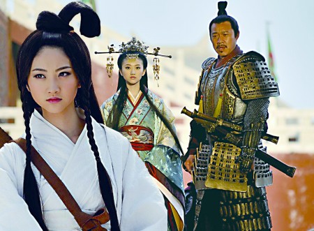 孙子大传全集迅雷下载[2011最新]