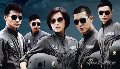 电视剧《第五空间》全集下载[2011热播]