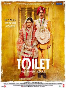 印度喜剧片《厕所：一个爱的故事》迅雷下载