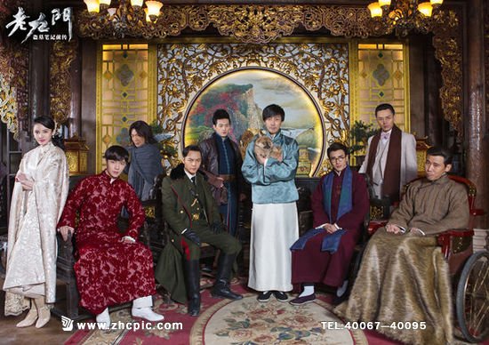 老九门全集迅雷下载[2016电视剧]