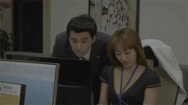 女职员:职场恋爱韩国电影迅雷下载/百度云/中文字幕